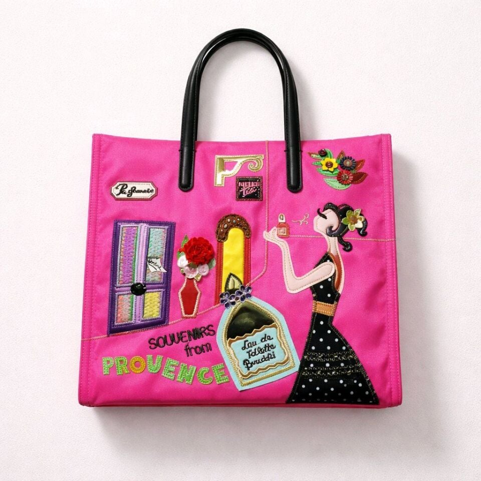 PEMBE NAKIŞLI VE ÇOK RENKLİ PARAŞÜT KUMAŞ ÇANTA